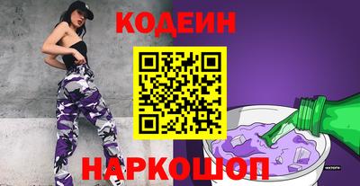 мефедрон Нягань