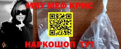 mix Обь