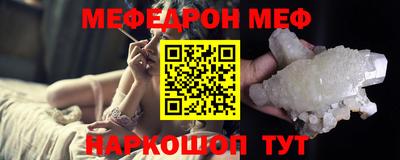каннабис Обнинск