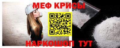 каннабис Обнинск