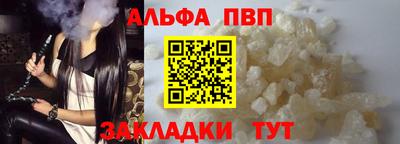 мефедрон Нягань