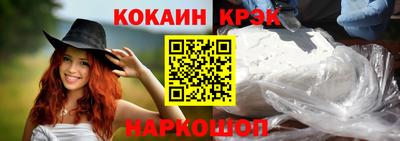 мефедрон Нягань