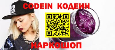 mix Обь