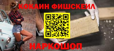 mix Обь