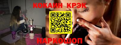 каннабис Обнинск