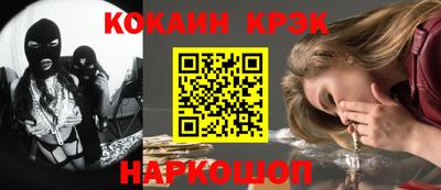 mix Обь