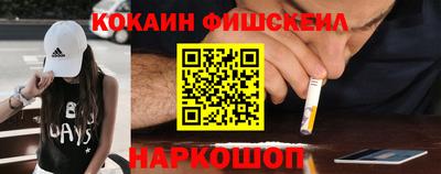 каннабис Обнинск