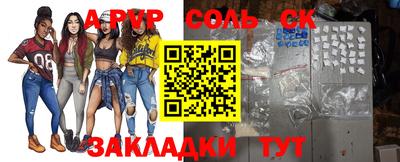 mix Обь