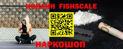 мефедрон Нягань