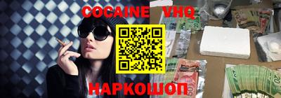 mix Обь