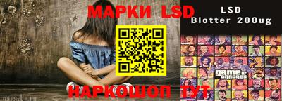 каннабис Обнинск