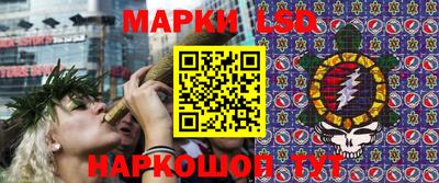 каннабис Обнинск