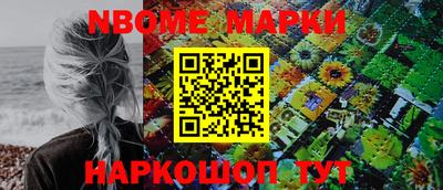 каннабис Обнинск