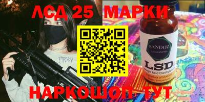 каннабис Обнинск