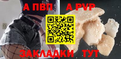 каннабис Обнинск
