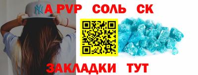 mix Обь