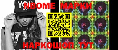 mix Обь
