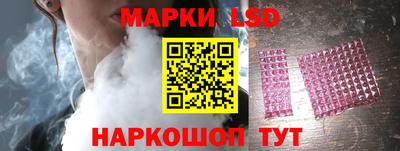 каннабис Обнинск