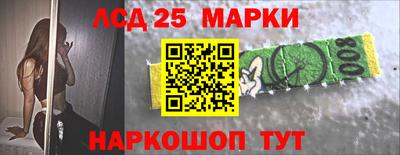 mix Обь