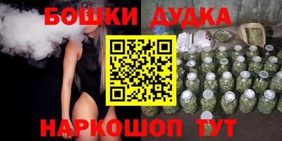 mix Обь