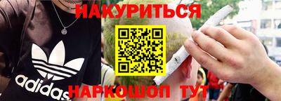 mix Обь