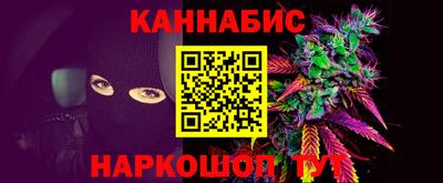 мефедрон Нягань