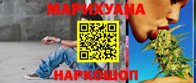 mix Обь