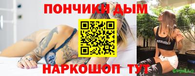 мефедрон Нягань