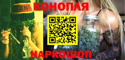 mix Обь