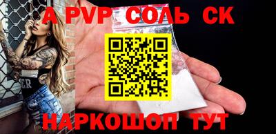 каннабис Обнинск