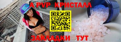 mix Обь