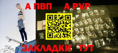 mix Обь