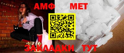 мефедрон Нягань
