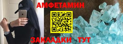 мефедрон Нягань