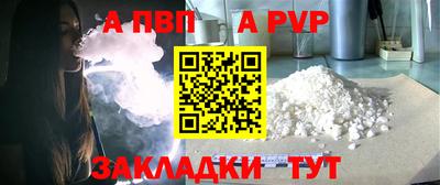 мефедрон Нягань