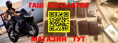 мефедрон Нягань