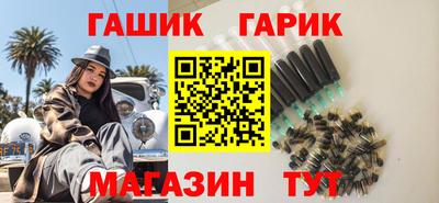 mix Обь