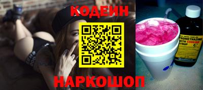 мефедрон Нягань