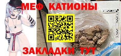 mix Обь