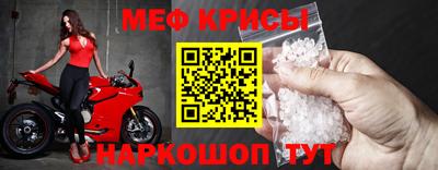 mix Обь