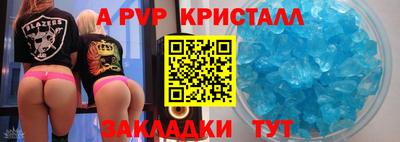 mix Обь